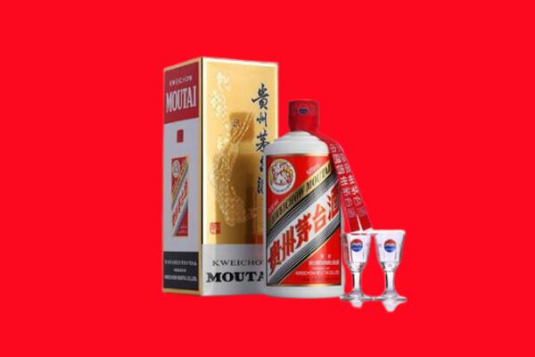 黔南州长顺回收茅台酒