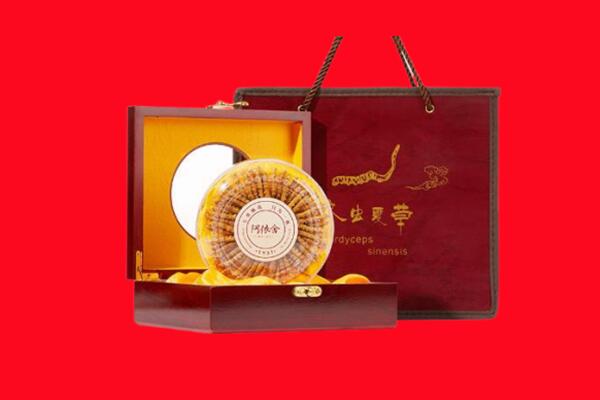 黔南州长顺回收冬虫夏草.jpg