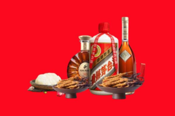 黔南州长顺名酒周边回收