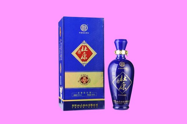 黔南州长顺国窖1573周边回收