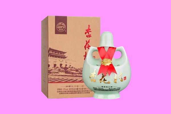 黔南州长顺回收杏花村