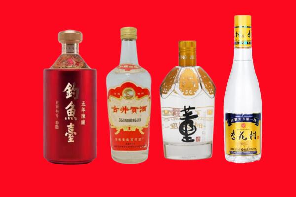 黔南州长顺礼品周边回收报价